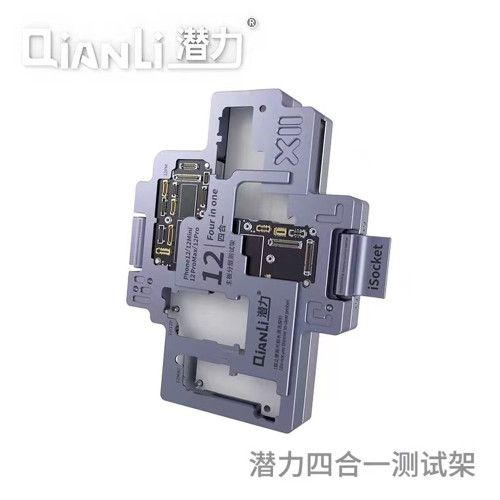 Qianli iSocket Fixture Motherboard Layered Test For IP 12/12Pro/12Pro Max/12 Logic Board Diagnostic Tester