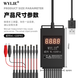 WYLIE WL-638 Pro Smart Power Supply Cable for iPhone 6G-16 Pro Max Android Motherboard Battery Boot line Over voltage Protection