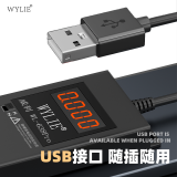 WYLIE WL-638 Pro Smart Power Supply Cable for iPhone 6G-16 Pro Max Android Motherboard Battery Boot line Over voltage Protection