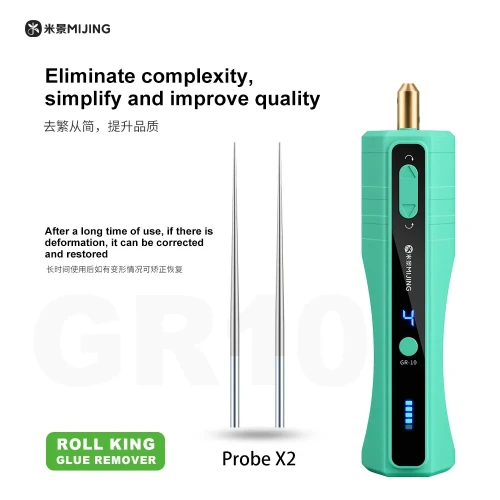 Mijing GR-10 Degumming Set for Mobile Phones LCD Screen Degumming Speed Regulation Small Electric Glue Remove Pen Hand Tools Kit