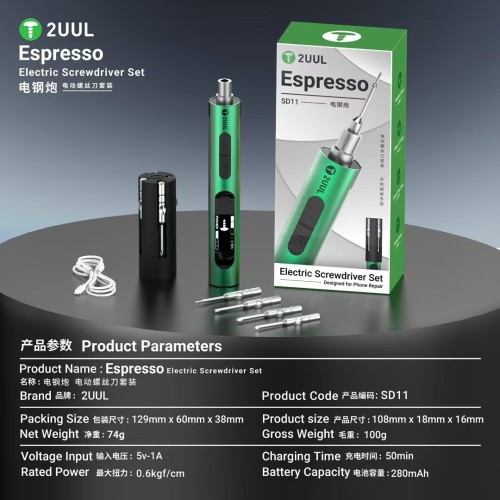 2UUL SD11 Espresso Precision Electric Screwdriver Set Portable LED Kit USB Cordless Professional Mobile Phones iPad Repair Tools