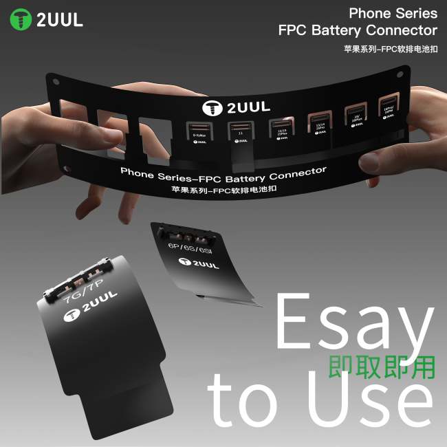2UUL BT03 FPC Soft Row Battery Buckle  High-Quality Battery Replacement Tools for iPhone 6-16 Pro Max, Foldable Soft Row kits