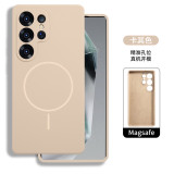 Liquid silicone mobile phone cases For Samsung Galaxy S25 S23 S24  Plus Ultra equipped with magnetic suction function