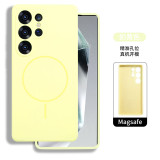 Liquid silicone mobile phone cases For Samsung Galaxy S25 S23 S24  Plus Ultra equipped with magnetic suction function