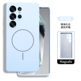 Liquid silicone mobile phone cases For Samsung Galaxy S25 S23 S24  Plus Ultra equipped with magnetic suction function
