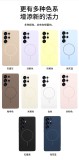 Liquid silicone mobile phone cases For Samsung Galaxy S25 S23 S24  Plus Ultra equipped with magnetic suction function
