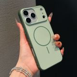 High Quality Magnetic Frosted Mobile Phone Case for iPhone for iPhone 17 16 15 14 Pro Max Shockproof Cover Back Anti-slip Shell