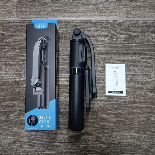 Mobile phone selfie stick removable desktop stand Multi-functional Bluetooth mobile phone selfie live stand