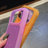 Luxury Jelly Silicone Magnetic Case For iPhone 16 15 17Pro Max For Magsafe Wireless Charge Shockproof Soft Fall Protective Cover