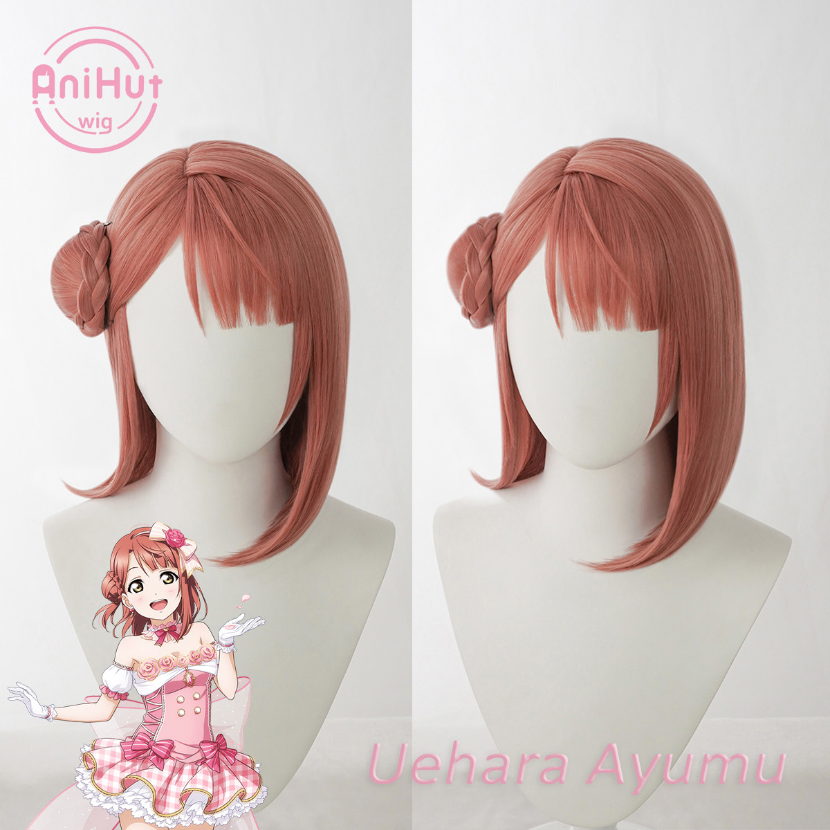 Anihut Uehara Ayumu Cosplay Wig PERFECT DREAM PROJECT Cosplay Hair