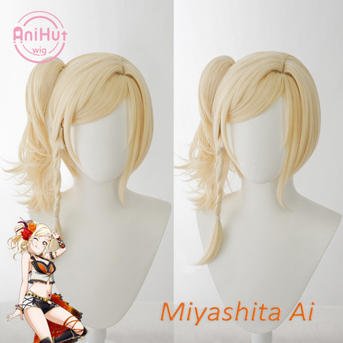 Anihut Miyashita Ai Cosplay Wig PERFECT DREAM PROJECT Cosplay Blonde Hair Miyashita Ai LoveLive PDP