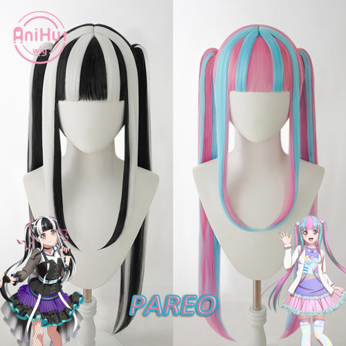 Anihut Pareo Nyubara Reona Wig Two Version Bang Dream Raise A Suilen Ras Cosplay Synthetic Women
