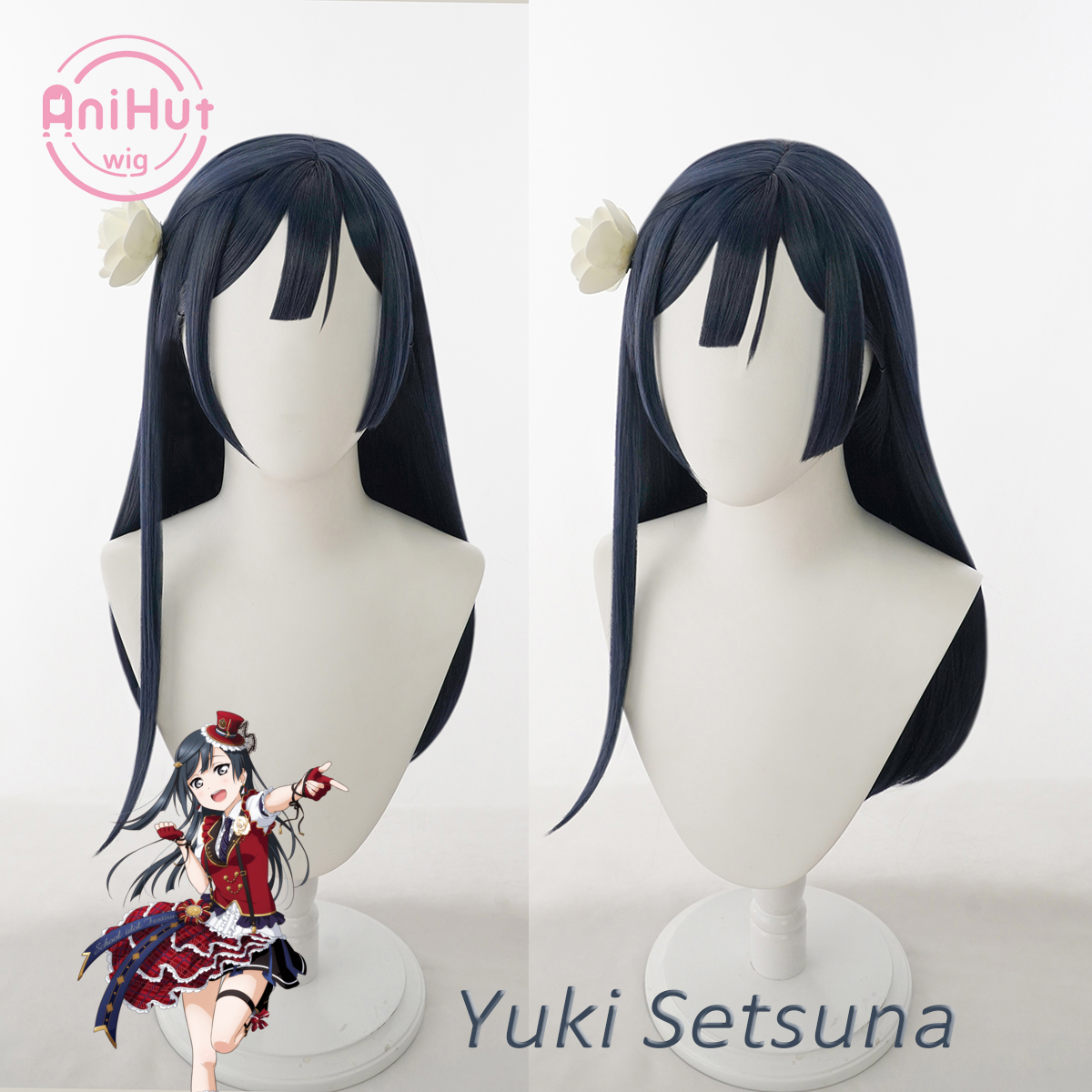 Setsuna yuki cosplay