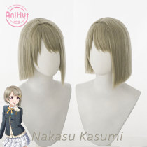 Anihut Nakasu Kasumi Cosplay Wig PERFECT DREAM PROJECT Gray Cosplay Hair Nakasu Kasumi LoveLive PDP