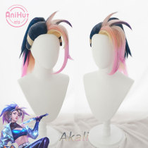 Anihut Akali Cosplay Wig Game LOL KDA The Baddest League of Legends Women Akali Ponytail Halloween Cosplay Hair