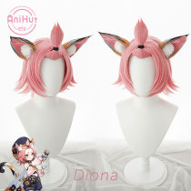 AniHut Diona Cosplay Wig without ears Genshin Impact Cosplay Pink Heat Resistant Synthetic Hair Diona Halloween Cosplay