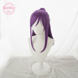 AniHut Seta Kaoru Wig BanG Dream! Hello, Happy World! Cosplay Wig Synthetic Women Purple Bandori Cosplay Seta Kaoru
