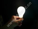 Miracle Light Bulb - Extra Bright Version