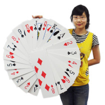Large-scale Card Production Fan