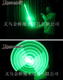 Dancing Cane LED - Folding Deluxe (5 Colors)