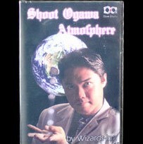 Atmosphere by Shoot Ogawa - DVD