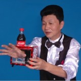 Zig Zag Coca Cola Bottle 2.0