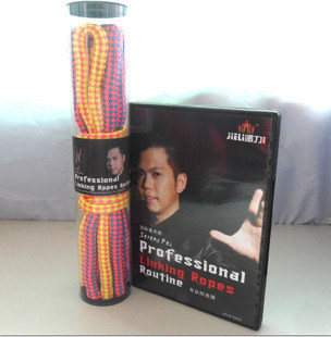 Professional Linking Ropes Routine by Jeremy Pei (With DVD)