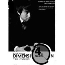 4th Dimension by Yoo Hyun Min