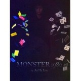 Monster 1980 by An Ha Lim (2 DVD Set)