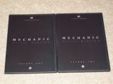 Mechanic DVD Volume 1 and 2 by Daniel Madison