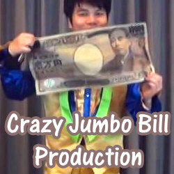 Crazy Jumbo Bill Production