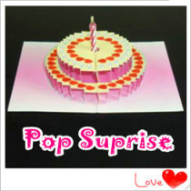 Pop Suprise