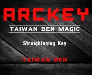 ArcKey Straightening Key by Taiwan Ben - Trick