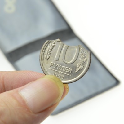 Bite Coin - 10 Rouble (Russian)