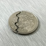 Bite Coin - 100 Yen (Japan)