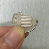 Bite Coin - 100 Yen (Japan)