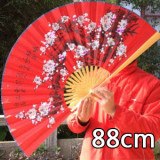 Professional Plum Flower Fan (3 Sizes)