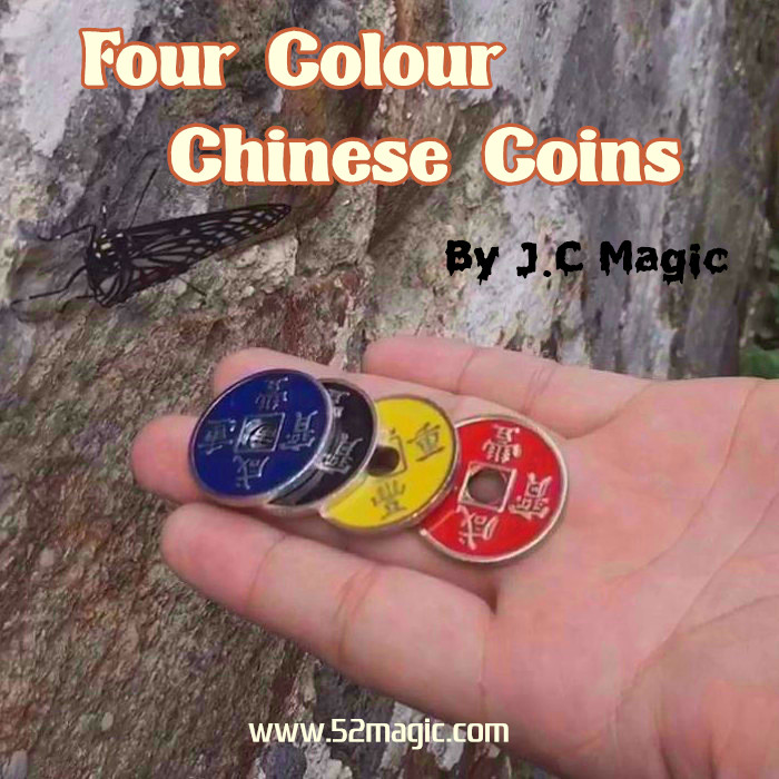 Four Colour Chinese Coins by J.C Magic - Magic Trick - China Magic Shop