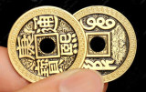 Chinese Flipper Coin (31mm/38mm)