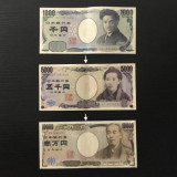 CANVAS - Yen Version