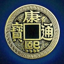 Super Chinese Coin (Kangxi, 31mm/38mm)
