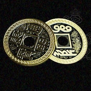 Super Chinese Coin (Kangxi, 31mm/38mm) - Magic Trick - China