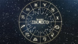 * Zodiac Prediction by Liam Montier