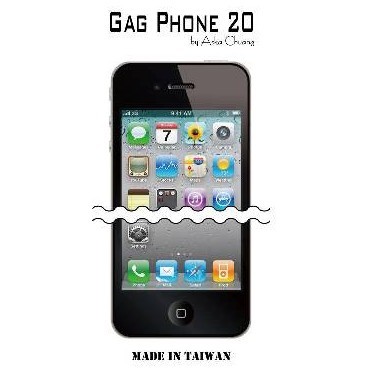 Gag Phone 20