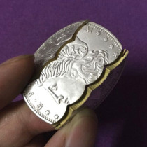 Folding Coin (Morgan Dollar, Brass)