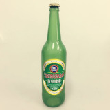 Vanishing Beer Bottle (Green)