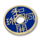 Chinese Coin - Half Dollar Size (4 Colors)