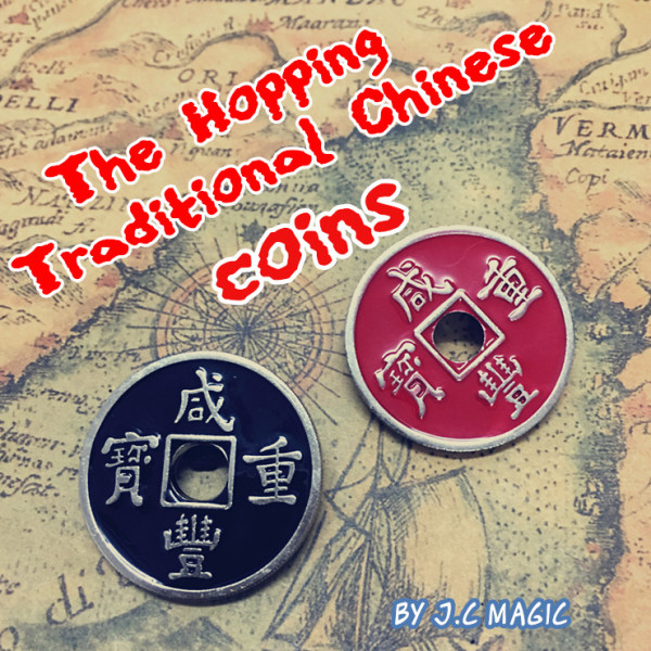 The Hopping Traditional Chinese Coins by J.C Magic