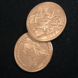 Queen Victoria Ancient Coin (Morgan Dollar Size)