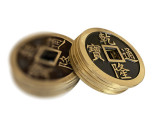 Jumbo Chinese Coin (Qianlong, 6cm/8cm/13cm)